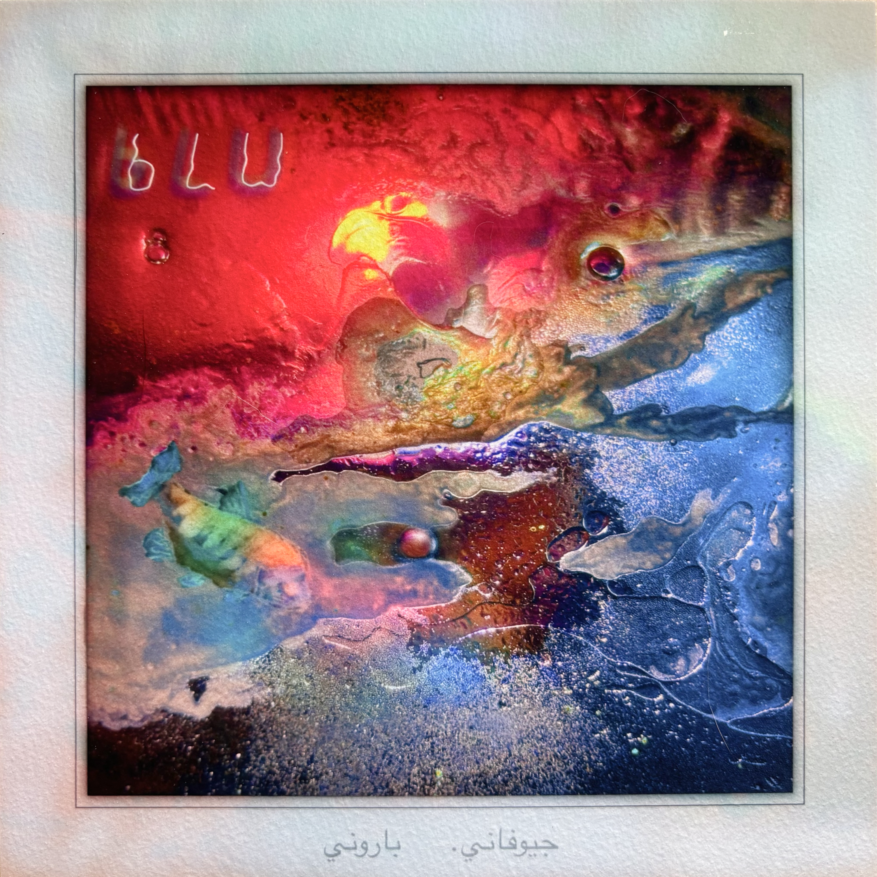 bLU album cover